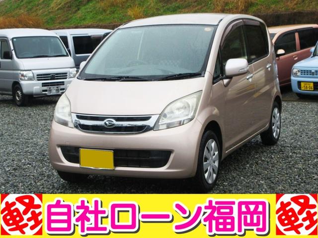 ムーヴ メモリアルエディション　／スマートキー／盗難防止／電格ミラー／タイミングチェーン（14枚目）