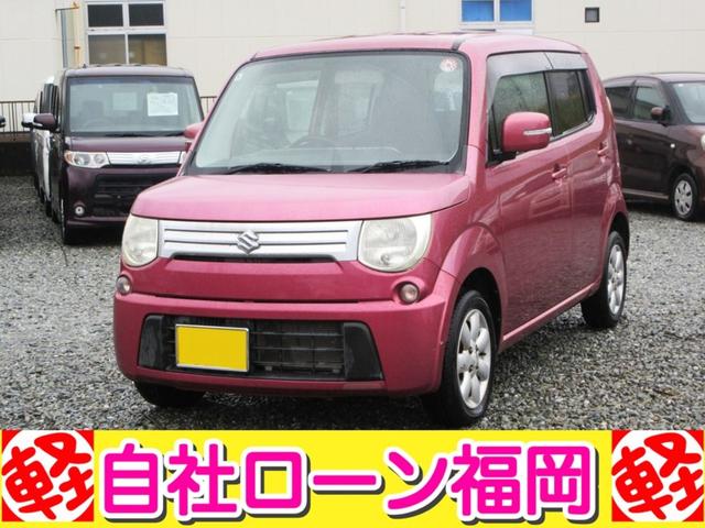 ＭＲワゴン １０ｔｈアニバーサリー　リミテッド　／スマートキー／プッシュスタート／アルミホイール／盗難防止／ＣＤデッキ／ウィンカーミラー／タイミングチェーン（14枚目）