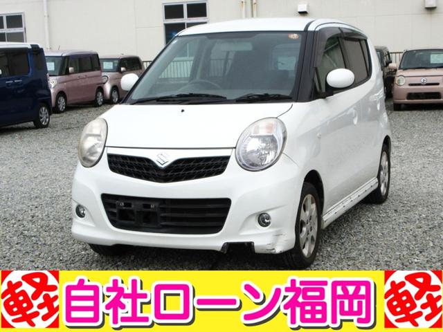 ＭＲワゴン ウィット　ＧＳ　／スマートキー／アルミホイール／盗難防止／ＣＤデッキ／電格ミラー／タイミングチェーン／車検整備付き（14枚目）