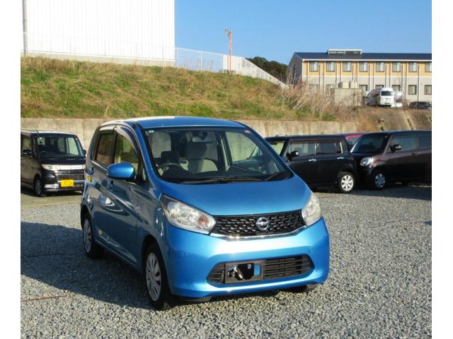 �y���������S�p�b�N�z�@�V�i�̍��Y�o�b�e���[�E�O�x���g�E���C�p�[�S���A�G���W���I�C�����������Ĕ[�Ԓv���܂��B���S���Ē�������Ă����������߂ɁA�����߂������܂��B