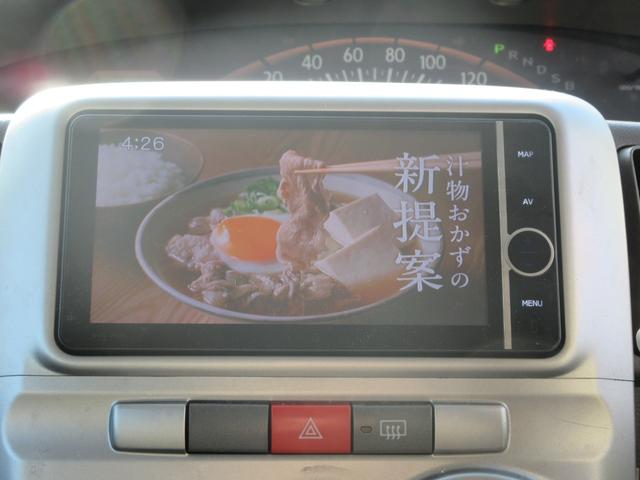 �y���Ѓ��[���z���Ѓ��[���Ή��n��ɂ��ĕ������i�k��B�i���o�[�n�揜���j�E��B�E�{�B�E�l���E�Ή��n��ł����Ă������͑Ή��O�ł��B����E�k�C���͑Ή��ł��܂���B�R���ɂ������Ă͊�{�����X���K�v�ƂȂ�܂�