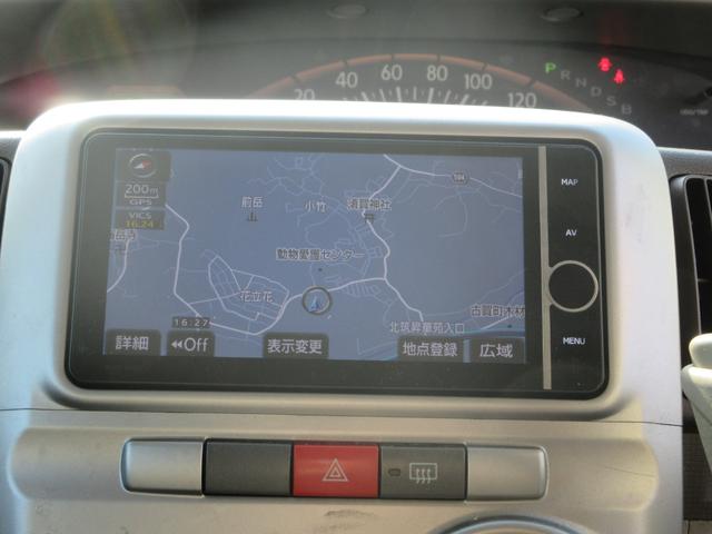 �y���ݒn�z�@�������É�s���|�R�U�@�y���K�ʏ��i���j�������Ə��@���W�P�P�|�R�P�R�T�@�������É�s���|�R�U�|�Q�z�l�ׂ̗ɂȂ�܂��B