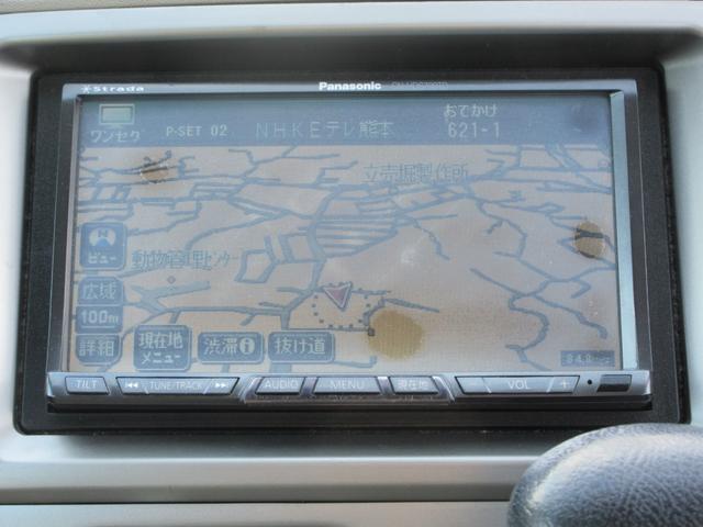 �y���Ѓ��[���z���Ѓ��[���Ή��n��ɂ��ĕ������i�k��B�i���o�[�n�揜���j�E��B�E�{�B�E�l���E�Ή��n��ł����Ă������͑Ή��O�ł��B����E�k�C���͑Ή��ł��܂���B�R���ɂ������Ă͊�{�����X���K�v�ƂȂ�܂�