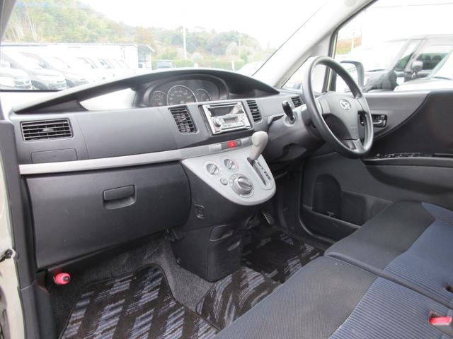 ムーヴ カスタム　Ｌ　／盗難防止／キーレス／ＣＤデッキ／電格ミラー／タイミングチェーン／車検整備付き（8枚目）