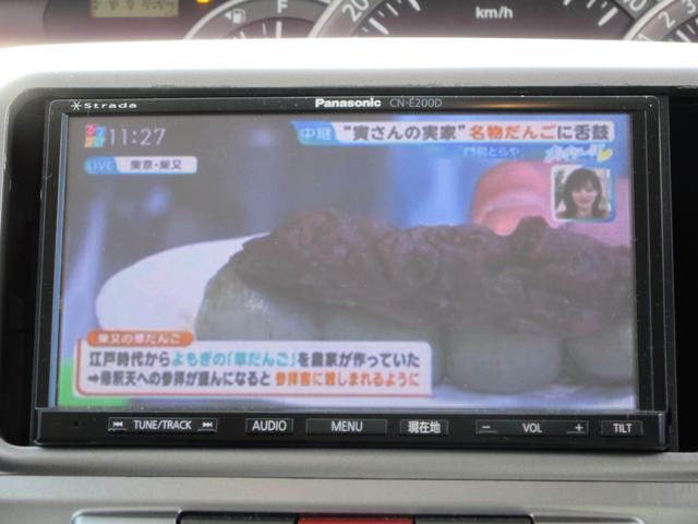 タント カスタムＸリミテッド　／ナビ／ＴＶ／電動スライド・ドア／スマートキー／アルミホイール／ＨＩＤライト／盗難防止／ウィンカーミラー／タイミングチェーン／車検整備付き（5枚目）