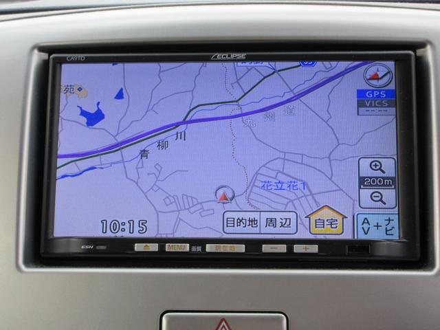 �y���ݒn�z�@�������É�s���|�R�U�@�y���K�ʏ��i���j�������Ə��@���W�P�P�|�R�P�R�T�@�������É�s���|�R�U�|�Q�z�l�ׂ̗ɂȂ�܂��B