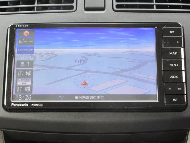 �y���ݒn�z�@�������É�s���|�R�U�@�y���K�ʏ��i���j�������Ə��@���W�P�P�|�R�P�R�T�@�������É�s���|�R�U�|�Q�z�l�ׂ̗ɂȂ�܂��B