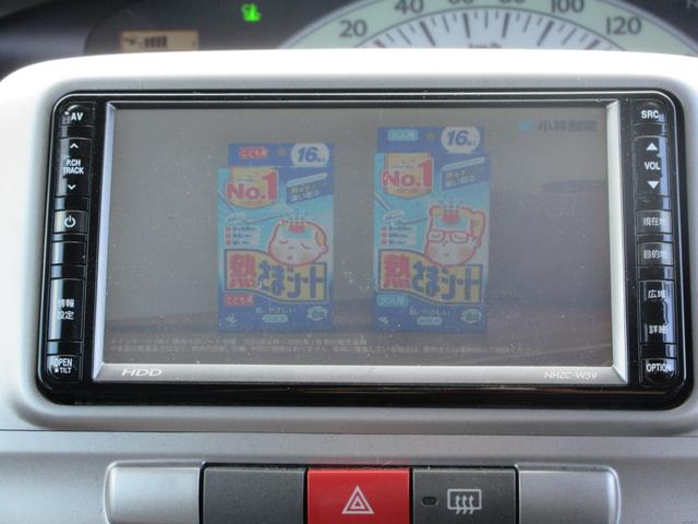 �y���Ѓ��[���z���Ѓ��[���Ή��n��ɂ��ĕ������i�k��B�i���o�[�n�揜���j�E��B�E�{�B�E�l���E�Ή��n��ł����Ă������͑Ή��O�ł��B����E�k�C���͑Ή��ł��܂���B�R���ɂ������Ă͊�{�����X���K�v�ƂȂ�܂�