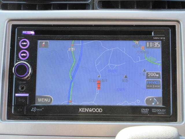 �y���ݒn�z�@�������É�s���|�R�U�@�y���K�ʏ��i���j�������Ə��@���W�P�P�|�R�P�R�T�@�������É�s���|�R�U�|�Q�z�l�ׂ̗ɂȂ�܂��B