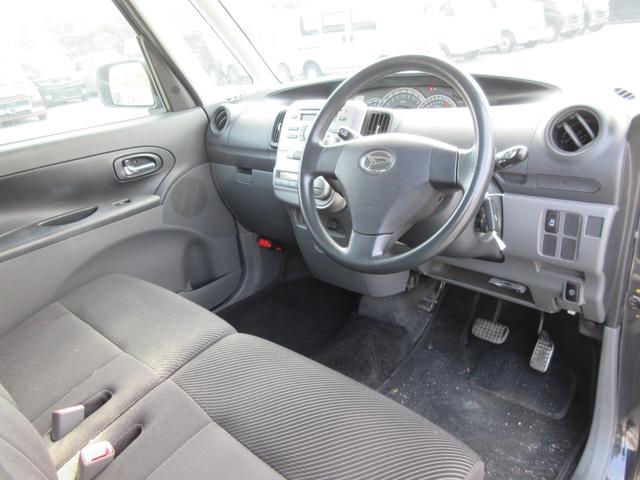 �y���q�l�N�`�R�~���z�@�����̓X�����񂪍ō��ɗǂ������i�O�|�O�j���ŁA���X�^�b�t�F������A�������e�g�ɂȂ��Ă������X�΂���Ȃ̂ŁA���������ȂǁA�����Ɉ��S���ė��߂�X�ł��I