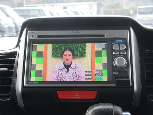 �y���Ѓ��[���z���Ѓ��[���Ή��n��ɂ��ĕ������i�k��B�i���o�[�n�揜���j�E��B�E�{�B�E�l���E�Ή��n��ł����Ă������͑Ή��O�ł��B����E�k�C���͑Ή��ł��܂���B�R���ɂ������Ă͊�{�����X���K�v�ƂȂ�܂�