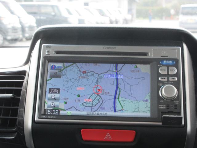 �y���ݒn�z�@�������É�s���|�R�U�@�y���K�ʏ��i���j�������Ə��@���W�P�P�|�R�P�R�T�@�������É�s���|�R�U�|�Q�z�l�ׂ̗ɂȂ�܂��B