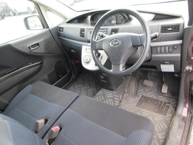 �y���q�l�N�`�R�~���z�@�����̓X�����񂪍ō��ɗǂ������i�O�|�O�j���ŁA���X�^�b�t�F������A�������e�g�ɂȂ��Ă������X�΂���Ȃ̂ŁA���������ȂǁA�����Ɉ��S���ė��߂�X�ł��I