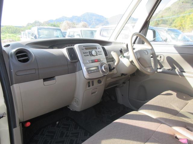 �ԗ������i�̃L�[���X�E�p���[�E�B���h�E�I�[�f�B�I�Ȃǂ̑����i�̓T�[�r�X�i�E���Օi�ɂ�����܂��̂ŕۏ؂̑ΏۊO�ł��B���n�Ō��Ԃ��m�F�̍ۂɍ쓮�m�F�����肢���܂��B