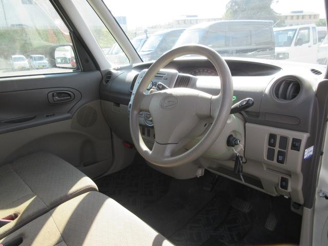 �y���q�l�N�`�R�~���z�@�@���Ѓ��[���Ƃ������Ƃł������s���ł������A�X�����񂪖ʔ����l�ŁA���Ѓ��[���ɂ��ĕ�����₷���������Ă���Ă������悩�����ł��B�y���Ѓ��[�������z