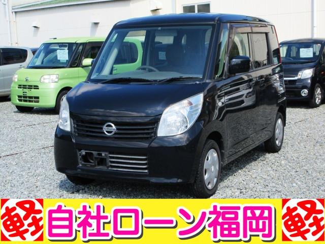 ルークス Ｘアイドリングストップ　／片側電動スライド・ドア／両側スライド・ドア／スマートキー／プッシュスタート／盗難防止／電格ミラー／タイミングチェーン（14枚目）