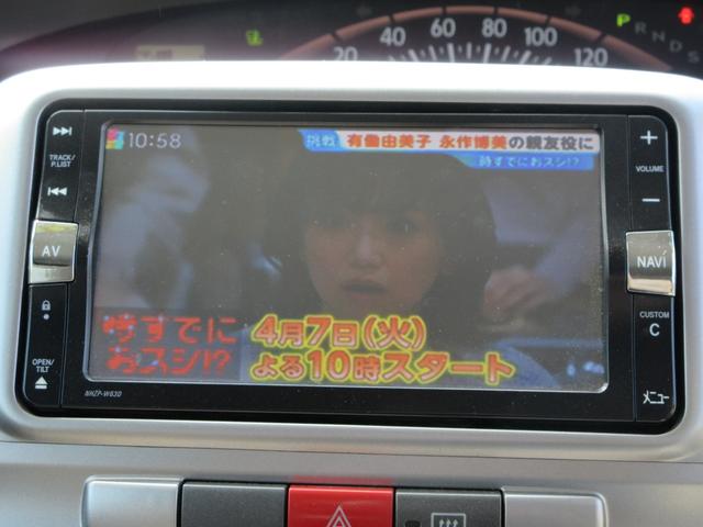 �y���Ѓ��[���z���Ѓ��[���Ή��n��ɂ��ĕ������i�k��B�i���o�[�n�揜���j�E��B�E�{�B�E�l���E�Ή��n��ł����Ă������͑Ή��O�ł��B����E�k�C���͑Ή��ł��܂���B�R���ɂ������Ă͊�{�����X���K�v�ƂȂ�܂�