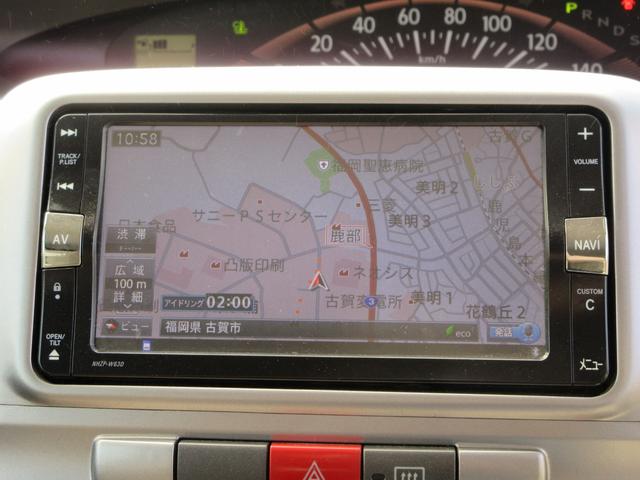 �y���ݒn�z�@�������É�s���|�R�U�@�y���K�ʏ��i���j�������Ə��@���W�P�P�|�R�P�R�T�@�������É�s���|�R�U�|�Q�z�l�ׂ̗ɂȂ�܂��B