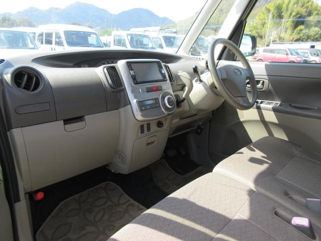 ���X�̏Z����������Ȃ����q�l�ցy�O�[�O���}�b�v�z�ɂām�������É�s���|�R�U�n�ƌ������Ă��������|�C���g�������܂��̂ŁA�ē��ɏ]���Ă����X���������B