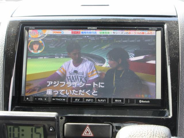 �y���Ѓ��[���z���Ѓ��[���Ή��n��ɂ��ĕ������i�k��B�i���o�[�n�揜���j�E��B�E�{�B�E�l���E�Ή��n��ł����Ă������͑Ή��O�ł��B����E�k�C���͑Ή��ł��܂���B�R���ɂ������Ă͊�{�����X���K�v�ƂȂ�܂�