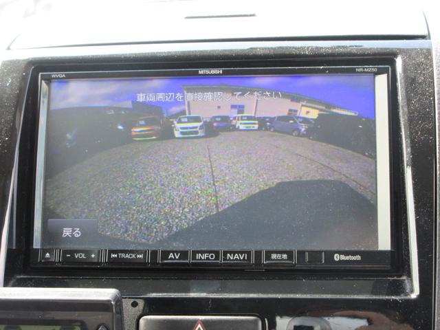 �y���������S�p�b�N�z�@�V�i�̍��Y�o�b�e���[�E�O�x���g�E���C�p�[�S���A�G���W���I�C�����������Ĕ[�Ԓv���܂��B���S���Ē�������Ă����������߂ɁA�����߂������܂��B