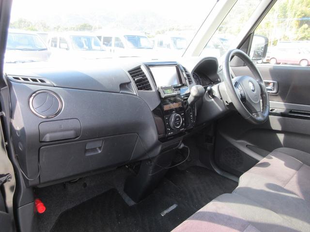 ���X�̏Z����������Ȃ����q�l�ցy�O�[�O���}�b�v�z�ɂām�������É�s���|�R�U�n�ƌ������Ă��������|�C���g�������܂��̂ŁA�ē��ɏ]���Ă����X���������B