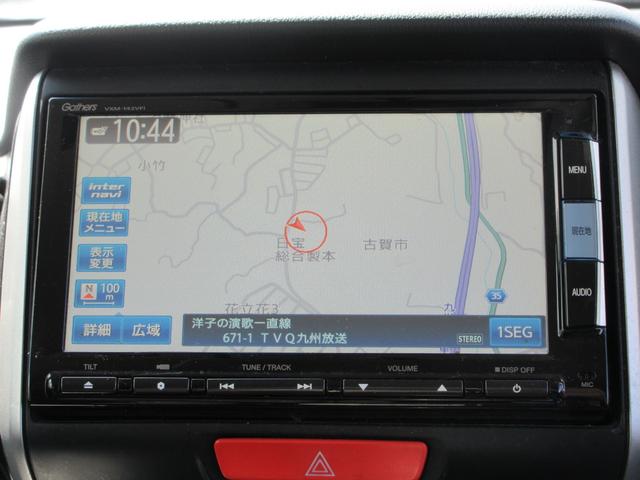 �y���ݒn�z�@�������É�s���|�R�U�@�y���K�ʏ��i���j�������Ə��@���W�P�P�|�R�P�R�T�@�������É�s���|�R�U�|�Q�z�l�ׂ̗ɂȂ�܂��B