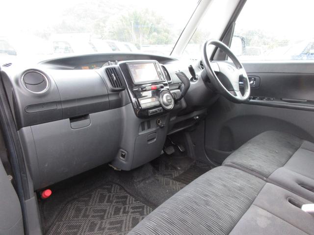 ���X�̏Z����������Ȃ����q�l�ցy�O�[�O���}�b�v�z�ɂām�������É�s���|�R�U�n�ƌ������Ă��������|�C���g�������܂��̂ŁA�ē��ɏ]���Ă����X���������B