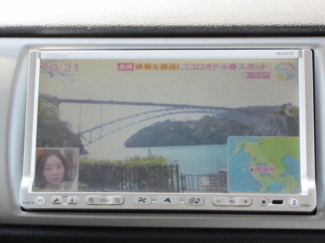 �y���Ѓ��[���z���Ѓ��[���Ή��n��ɂ��ĕ������i�k��B�i���o�[�n�揜���j�E��B�E�{�B�E�l���E�Ή��n��ł����Ă������͑Ή��O�ł��B����E�k�C���͑Ή��ł��܂���B�R���ɂ������Ă͊�{�����X���K�v�ƂȂ�܂�