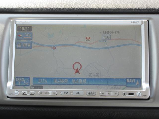 �y���ݒn�z�@�������É�s���|�R�U�@�y���K�ʏ��i���j�������Ə��@���W�P�P�|�R�P�R�T�@�������É�s���|�R�U�|�Q�z�l�ׂ̗ɂȂ�܂��B