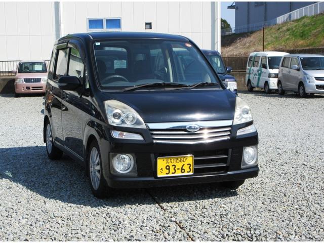 �y���������S�p�b�N�z�@�V�i�̍��Y�o�b�e���[�E�O�x���g�E���C�p�[�S���A�G���W���I�C�����������Ĕ[�Ԓv���܂��B���S���Ē�������Ă����������߂ɁA�����߂������܂��B