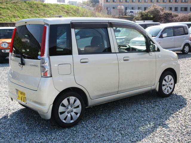 �y���ݒn�z�@�������É�s���|�R�U�@�y���K�ʏ��i���j�������Ə��@���W�P�P�|�R�P�R�T�@�������É�s���|�R�U�|�Q�z�l�ׂ̗ɂȂ�܂��B