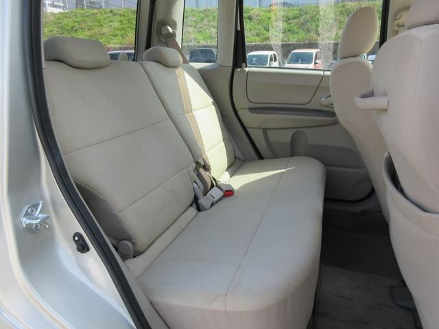 ���X�̏Z����������Ȃ����q�l�ցy�O�[�O���}�b�v�z�ɂām�������É�s���|�R�U�n�ƌ������Ă��������|�C���g�������܂��̂ŁA�ē��ɏ]���Ă����X���������B