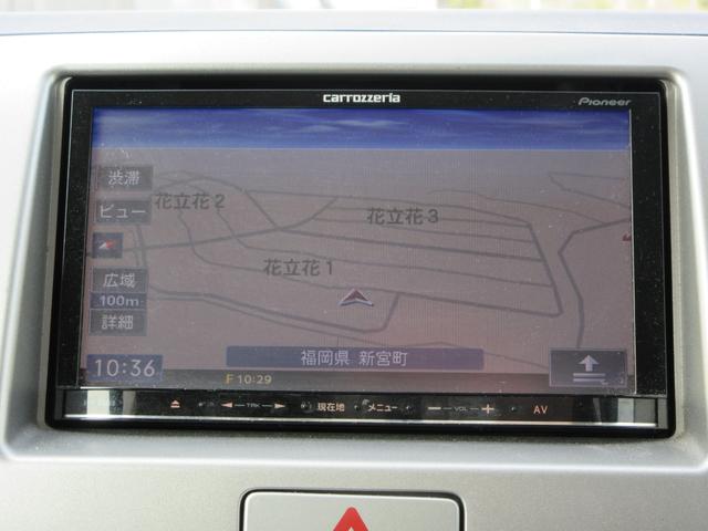 �y���ݒn�z�@�������É�s���|�R�U�@�y���K�ʏ��i���j�������Ə��@���W�P�P�|�R�P�R�T�@�������É�s���|�R�U�|�Q�z�l�ׂ̗ɂȂ�܂��B