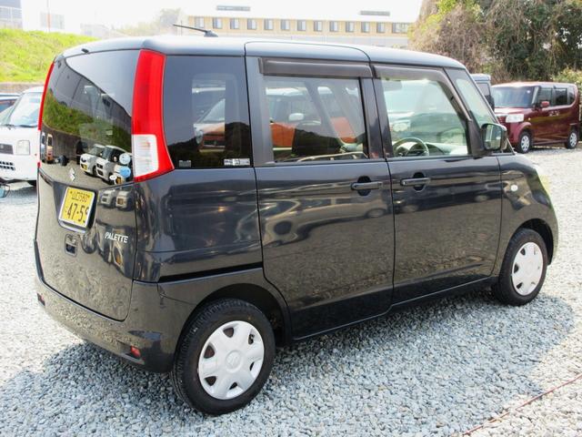 �y���ݒn�z�@�������É�s���|�R�U�@�y���K�ʏ��i���j�������Ə��@���W�P�P�|�R�P�R�T�@�������É�s���|�R�U�|�Q�z�l�ׂ̗ɂȂ�܂��B