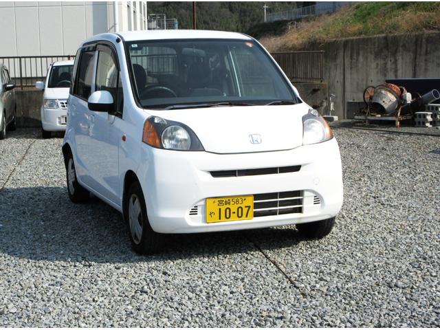 �y���Ѓ��[���z���Ѓ��[���Ή��n��ɂ��ĕ������i�k��B�i���o�[�n�揜���j�E��B�E�{�B�E�l���E�Ή��n��ł����Ă������͑Ή��O�ł��B����E�k�C���͑Ή��ł��܂���B�R���ɂ������Ă͊�{�����X���K�v�ƂȂ�܂�