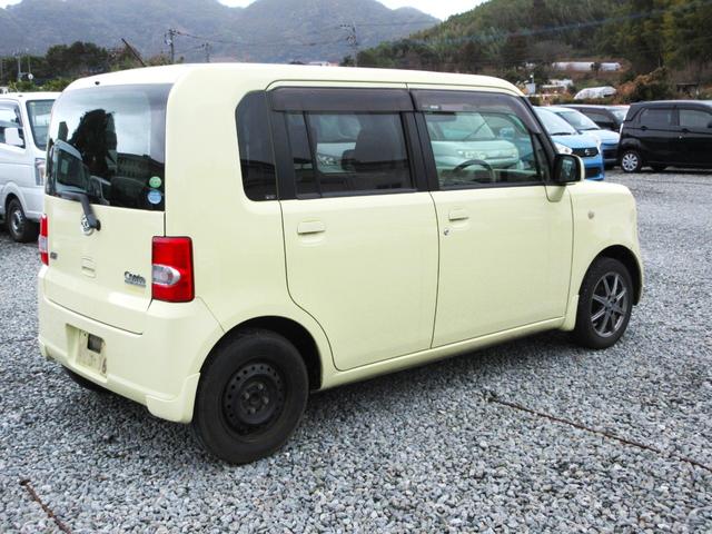 �y���ݒn�z�@�������É�s���|�R�U�@�y���K�ʏ��i���j�������Ə��@���W�P�P�|�R�P�R�T�@�������É�s���|�R�U�|�Q�z�l�ׂ̗ɂȂ�܂��B