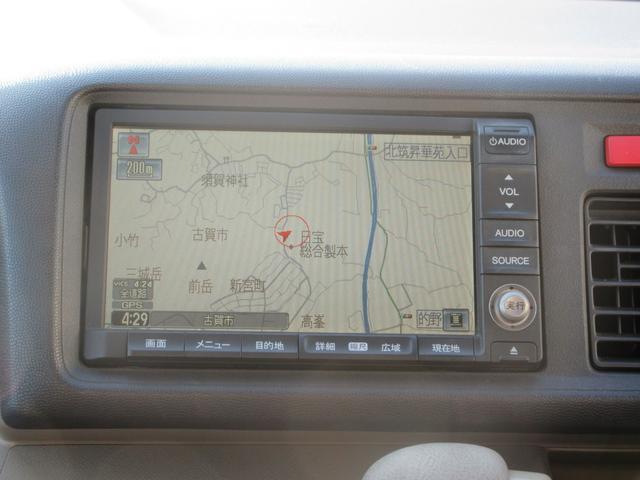 �y���ݒn�z�@�������É�s���|�R�U�@�y���K�ʏ��i���j�������Ə��@���W�P�P�|�R�P�R�T�@�������É�s���|�R�U�|�Q�z�l�ׂ̗ɂȂ�܂��B