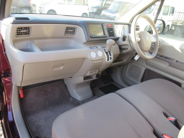 ���X�̏Z����������Ȃ����q�l�ցy�O�[�O���}�b�v�z�ɂām�������É�s���|�R�U�n�ƌ������Ă��������|�C���g�������܂��̂ŁA�ē��ɏ]���Ă����X���������B