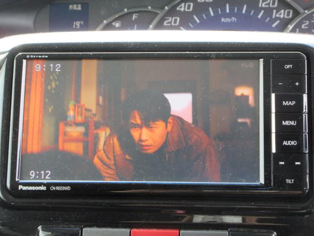 �y���Ѓ��[���z���Ѓ��[���Ή��n��ɂ��ĕ������i�k��B�i���o�[�n�揜���j�E��B�E�{�B�E�l���E�Ή��n��ł����Ă������͑Ή��O�ł��B����E�k�C���͑Ή��ł��܂���B�R���ɂ������Ă͊�{�����X���K�v�ƂȂ�܂�