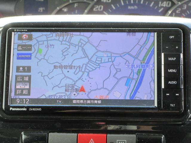 �y���ݒn�z�@�������É�s���|�R�U�@�y���K�ʏ��i���j�������Ə��@���W�P�P�|�R�P�R�T�@�������É�s���|�R�U�|�Q�z�l�ׂ̗ɂȂ�܂��B