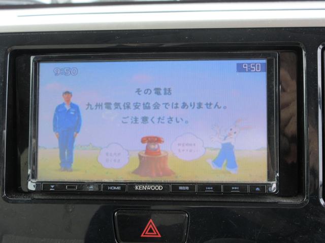 �y���Ѓ��[���z���Ѓ��[���Ή��n��ɂ��ĕ������i�k��B�i���o�[�n�揜���j�E��B�E�{�B�E�l���E�Ή��n��ł����Ă������͑Ή��O�ł��B����E�k�C���͑Ή��ł��܂���B�R���ɂ������Ă͊�{�����X���K�v�ƂȂ�܂�