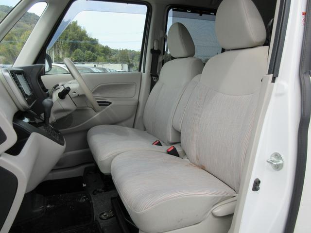 ���X�̏Z����������Ȃ����q�l�ցy�O�[�O���}�b�v�z�ɂām�������É�s���|�R�U�n�ƌ������Ă��������|�C���g�������܂��̂ŁA�ē��ɏ]���Ă����X���������B