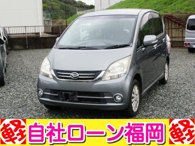 【お客様クチコミより】　　自社ローンということですごく不安でしたが、店員さんが面白い人で、自社ローンについて分かりやすく説明してくれてすごくよかったです。【自社ローン福岡】