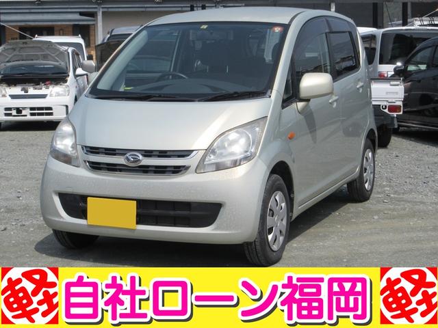 【お客様クチコミより】スタッフの人も優しく接してくれたのでとても買いやすかったです！車も傷なども丁寧に説明してもらい安心してかえるお店だと思いました。【自社ローン福岡】