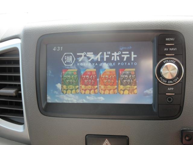 Suzuki Spacia T