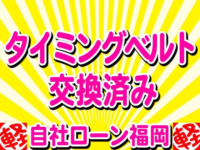パステル　／バックカメラ／スマートキー／タイミングベルト交換済み／ＣＤデッキ／電格ミラー（画像2）