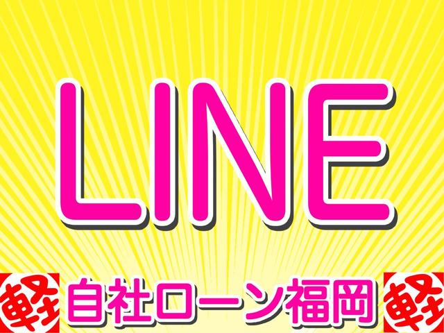 【お客様クチコミより】　　購入時、代車を貸してくれ助かりました。【自社ローン福岡】