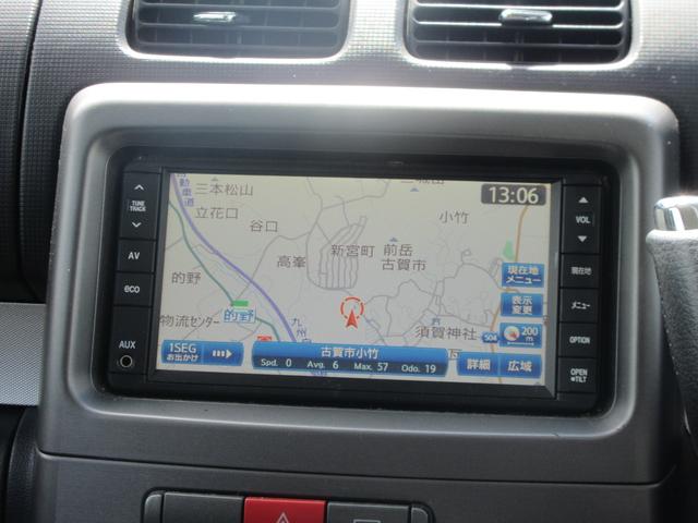 Daihatsu Move Conte G NAVI