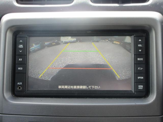 Daihatsu Move Conte G NAVI